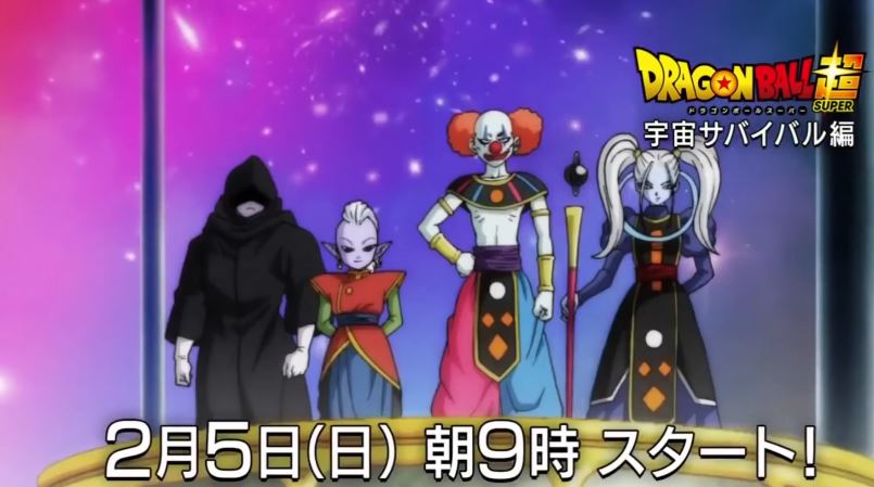 Dragon Ball Super presenta novedades del Universe Survival Arc