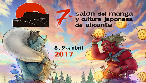 La cultura japonesa volverá a Alicante en su 7º Salón del Manga