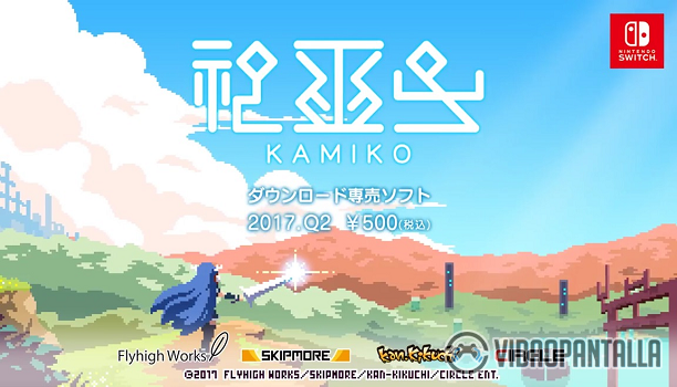 Kamiko llega la próxima semana a Nintendo Switch