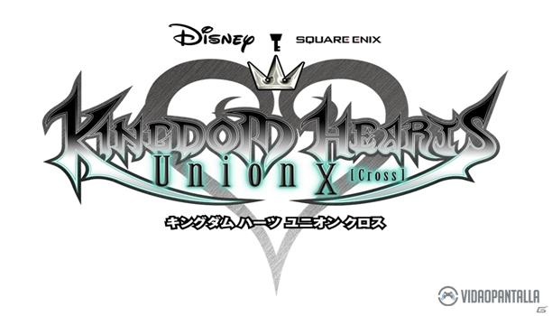Los adorables Tsum Tsum llegan a Kingdom Hearts Union X [Cross]