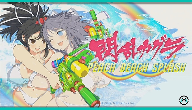 [Análisis] Senran Kagura Peach Beach Splash 