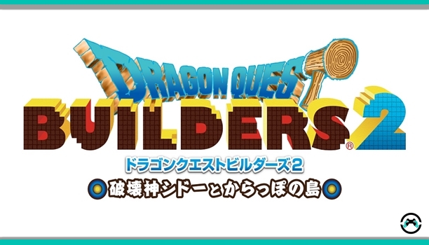 Primeras imágenes oficiales de Dragon Quest Builders 2