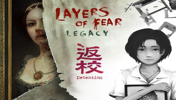 Layers of Fear: Legacy y Detention en bundle por tiempo limitado