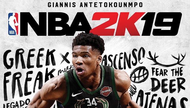 Giannis Antetokounmpo, el primer jugador internacional portada de NBA 2K