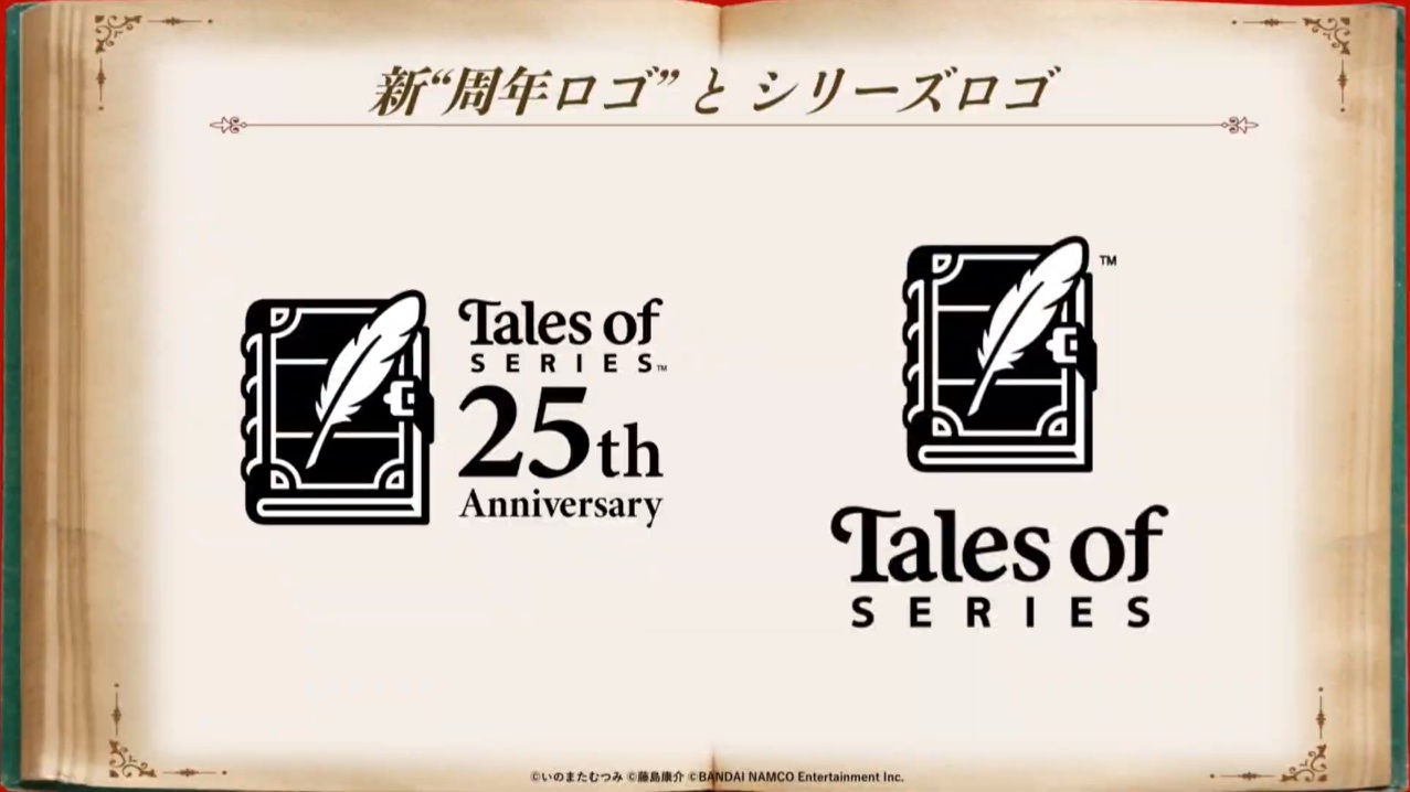 La comunidad valora el 25 aniversario de Tales of