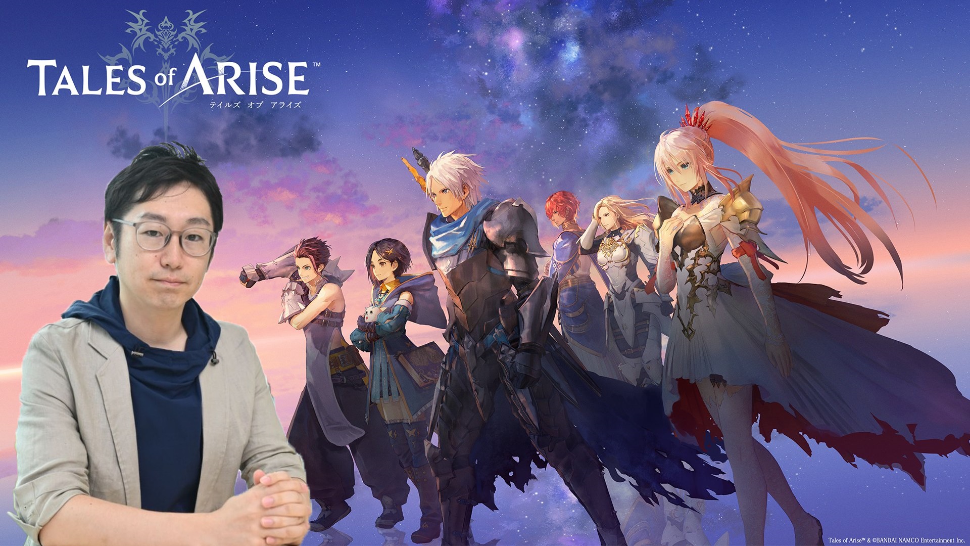 Yusuke Tomizawa, productor de Tales of, habla sobre el futuro de la saga