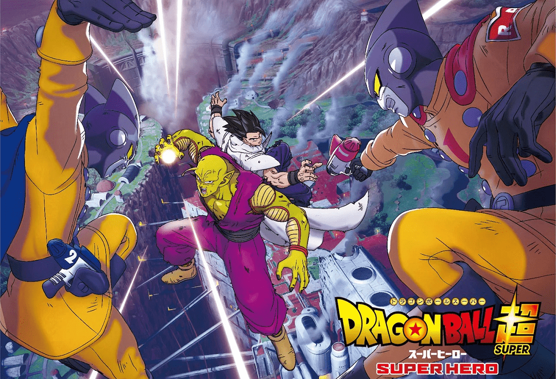 [Crítica] Dragon Ball Super: Super Hero, volviendo a lo que DB había olvidado