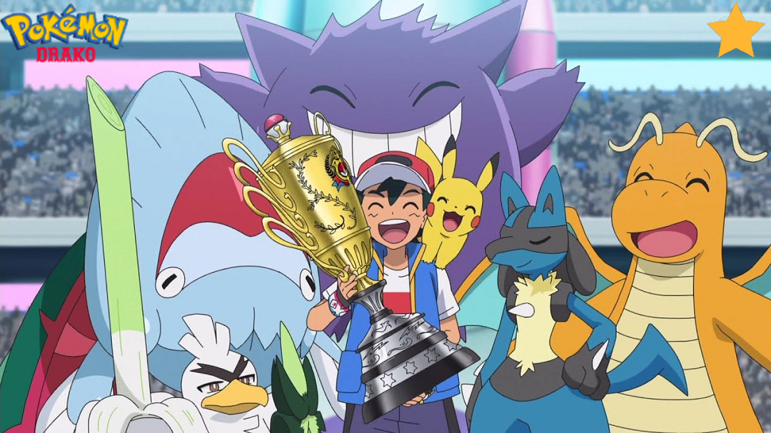 Ash consigue su sueño y se convierte en el campeón mundial después de 25 años