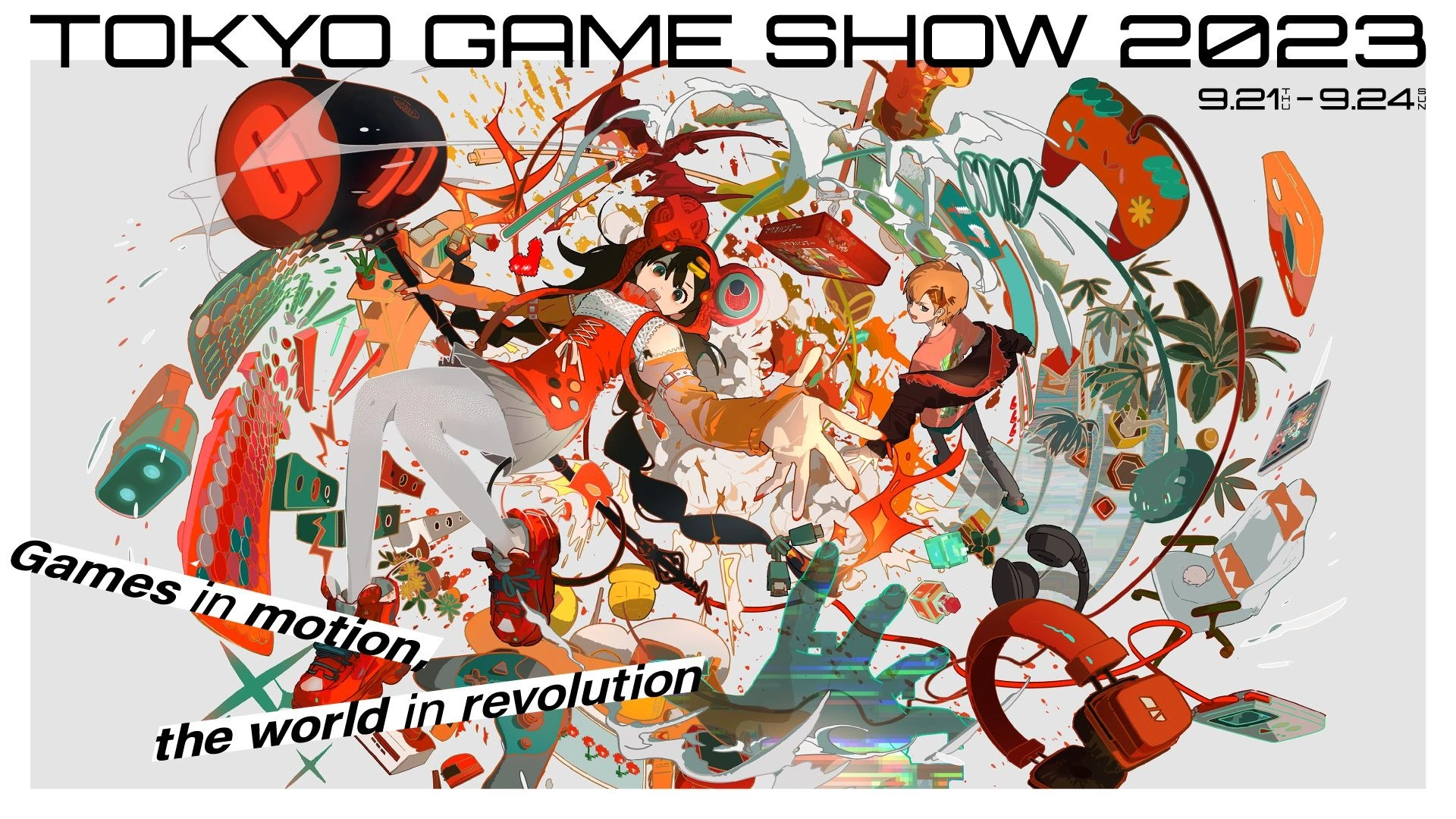 [Resumen] Tokyo Game Show 2023: Muchas aventuras esperan